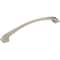 Jeffrey Alexander 192 mm Center-to-Center Satin Nickel Arched Roman Cabinet Pull 944-192SN - alternate 1